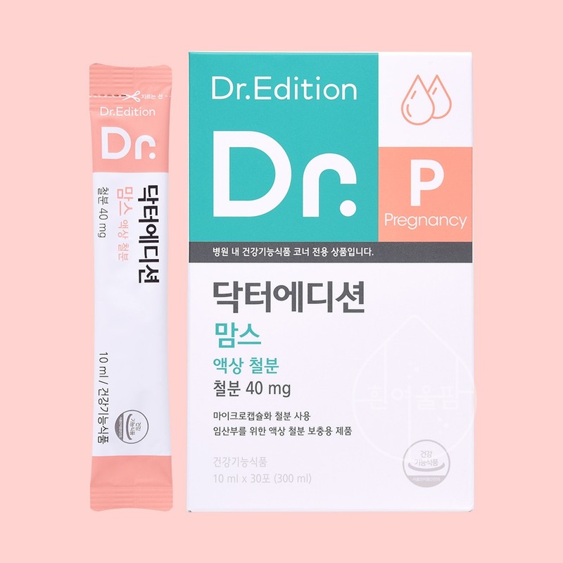 Dr. Edition Moms Liquid Iron 30 Packets Liquid Iron for