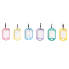 ソニック キーホルダー名札 小 GP-663