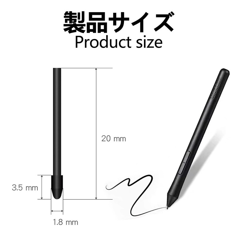 QuickYen Wacom Pro Pen 2 Lead Refill [50 Leads] Replacement