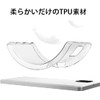 AQUOS Sense6 docomo SH-54B au SHG05 Case, Aquos Sense6 Case