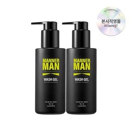 plantain [Jilgyeongyi] Manner Man Men's Cleanser with a Refreshing Cooling Sensation 150ml x 2 / [질경이] 시원한 쿨링감의 남성청결제 매너맨 150ml x2개