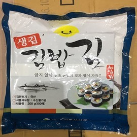 Yuchang SK-HY s175315 Seaweed for Gimbap (100 sheets, 200g) X4