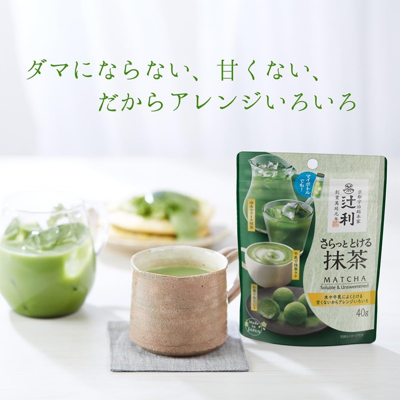 Kataoka Bussan Tsujiri Smooth Matcha Tea 1.4 oz (40 g)