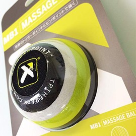 MB1 Massage Ball [Trigger Point]