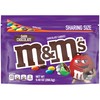 M&M'S Dark Chocolate Candy, Sharing Size, 9.4 oz Resealable Candy