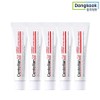 Centellian24 Madeca Intense Lifting Eye Cream 15ml 5 pieces Elasticity and wrinkle care / 센텔리안24 마데카 인텐스 리프팅 아이크림 15ml 5개 탄력 주름케어