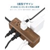 NVEESHOX Power Strip with USB, Extension Cord 2m, Lightning Guard,