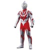 Bandai Ultra Hero Series 103 Ultraman Rib Bot