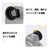 Extended Circular Eyecup DK-29 Eyepiece Eyecup Eyepiece for Nikon Z5II