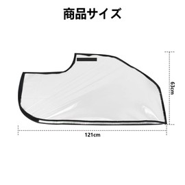 siawadeky Golf Back Cover, Travel Cover, Golf Bag, Waterproof, Dustproof, Foldable, Transparent, Travel Cover, Portable