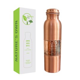 Hammered Copper Water Bottle 34 Oz - Copper Bottle Water with Lid – Copper Water Vessel - Ayurvedic Copper Water Bottle – Drink More Water Bottle – Large - Leak Proof (Middle Hammered)