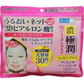 Hada Labo Gokujun 3D Perfect Mask, 30 Masks, 11.8 fl oz (350 ml)