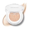 【23YEARSOLD】ダーマシンハートリーフクッション #21号 マシュマロ ベージュ 12g SPF 50+ PA++++ DERMA THIN