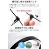 bokobon (ボコボン) Repeat Cable Ties Reusable and Removable 250-450mm x