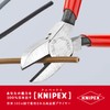 kunipekkusu KNIPEX 7001 – 110 Oblique Nipper (SB)