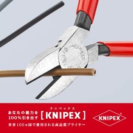 kunipekkusu KNIPEX 7001 – 110 Oblique Nipper (SB)
