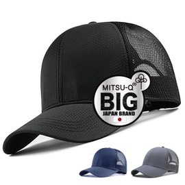MITSU-Q Hat Mesh Cap Men's Extra Large 66 cm [Japan Sales/Formaldehyde Tested] Deep Fit Large Size, Black, 2XL - 4 L