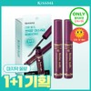 Kiss Me [Last 1+1 Project] Kiss Me Heroine Make Mascara