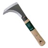Kinboshi 1419 Venus Golden Star Weeding Cutter