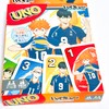 Uno Haikyu!!