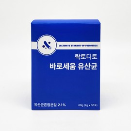 Lactodito Baroseum Lactobacillus 30 packets / 락토디토 바로세움 유산균 30포
