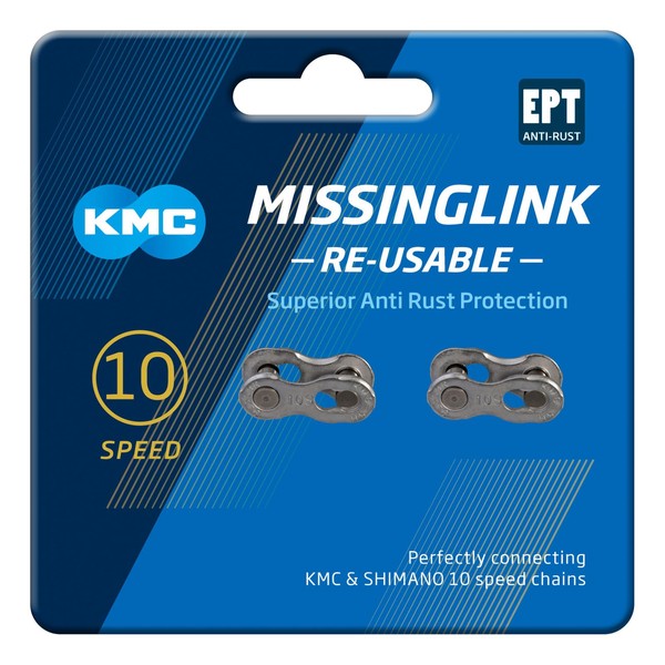 ケイエムシー(KMC) KMC-CL559REPT2 Missing Link EPT for CL559R 10SPEED 2 Pair