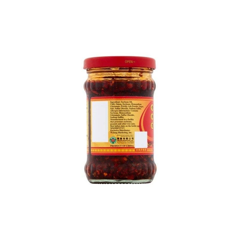 Laoganma (Lao Gan Ma) Chilisauce Xiang La Cui 210g (Pack