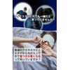 Set of 2, Dark Eye Mask, 3D Structure & Nose