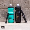GORIX GX-BOTTLE Bicycle Bottle, 21.0 fl oz (610 ml) Bottle