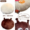 Bandai TO-2321300KK Cokin-chan Face Cushion, Back Pad Cushion, Diameter Approx.