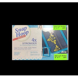 Snap Hoop Monster for Baby Lock/Brother (5" x 7") Magnetic Embroidery Hoop for Machine Embroidery