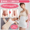 RIRIOA Lower Back Supporter Pelvic Belt 2-Piece Set (Double Support
