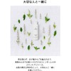 Fukubisui FUKUBISUI Travel Kit, Lotion, Cream, Cleansing Pouch, Trial Set,