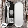 Momo foot moisturizing foot care power generation foot callus remover set silver 3 pieces / 모모 발보습 풋케어 발전용 발각질제거기 세트 실버 3개