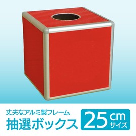 ENN LLC Lottery Box Ballot Box Assemble Colorful Capsule Party Festival Bingo