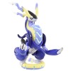 Takara Tomy ML-30 Pokemon Monster Collection Milaidon