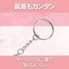 Felimoa Can Badge Cover, Key Chain Type, Fits Approximately 1.3
