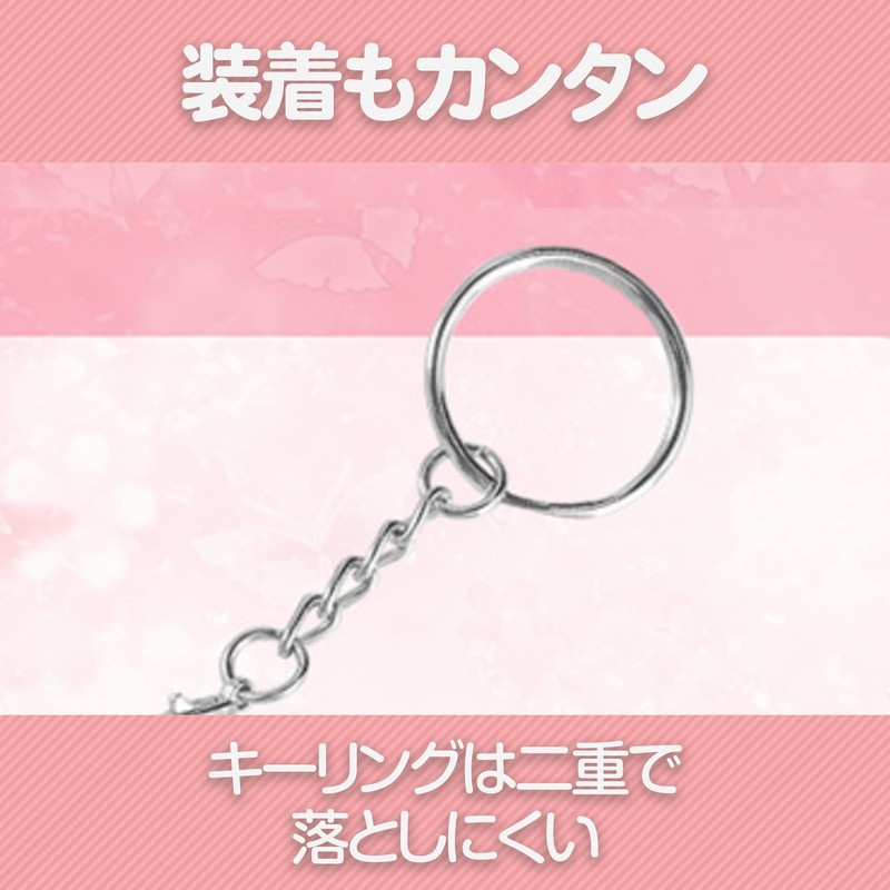 Felimoa Can Badge Cover, Key Chain Type, Fits Approximately 1.3