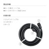 Takagi PH03012GY005ES Hose Extension Hose, 16.4 ft (5 m), Inner