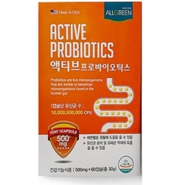 Gut Health Nutrients Lactobacillus Vitamin Beneficial Intestinal Bacteria Lactobacillus 10 Billion / 장건강영양제 유산균비타민 장내유익균 유산균100억