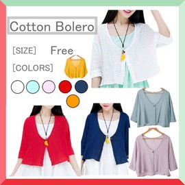 [1/2style] [Nibunnoichi Style] Bolero Cardigan, Spring, Summer, Autumn, Cotton, UV Cover, Women’s, yellow