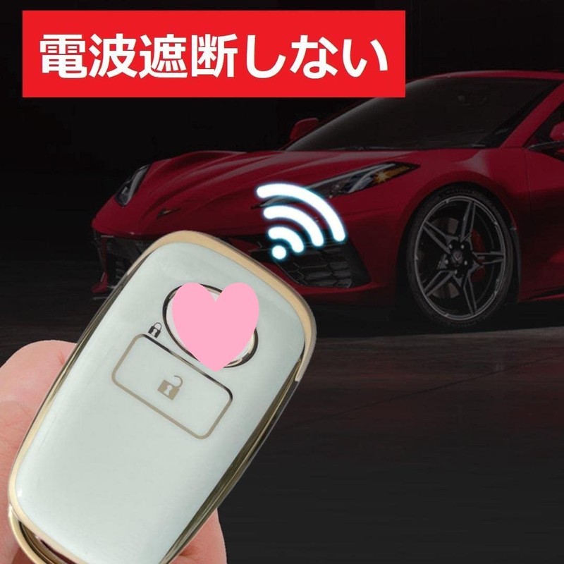YANMW Key Case Compatible Toyota Rise Daihatsu Rocky New Taft