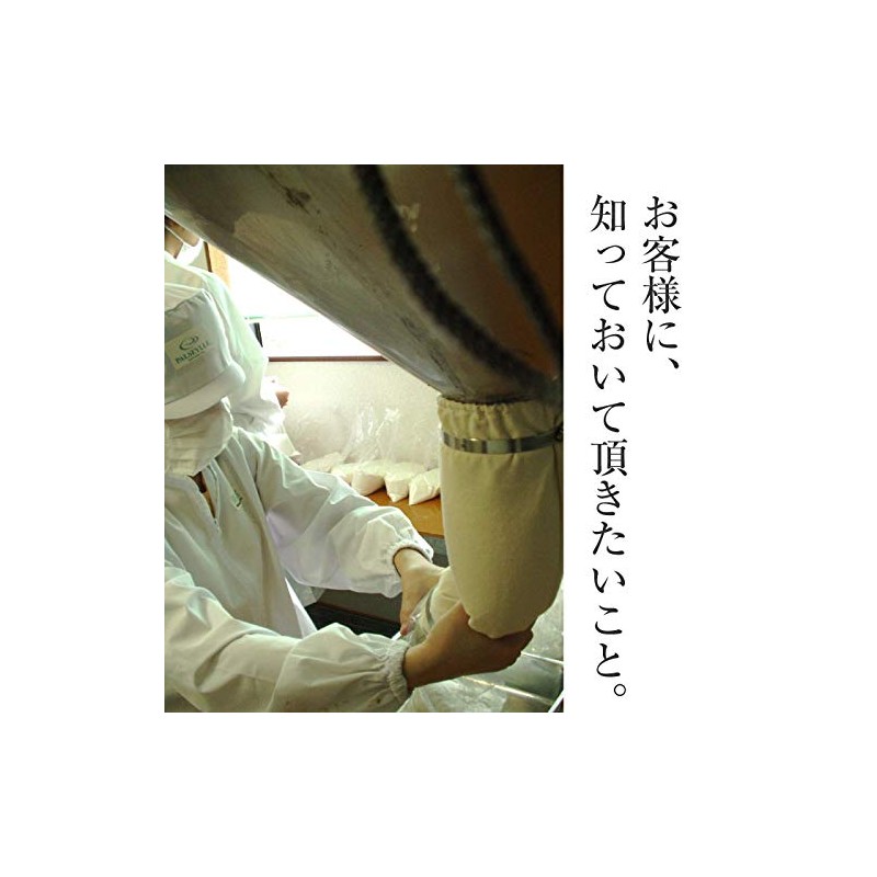 Parseille Laundry Soap, Natural Laundry Soap, 19.7 fl oz (550