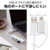 Elecom U2H-CA4003BWH USB HUB USB HUB2.0 with Type-C Adapter 4