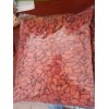 Cacao Seco En Grano 1 Kg De Chiapas