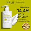 APLB - Body Lotion con Liposome y Vitamina C LX