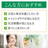 Lipsa C-108 High Purity Royal Jelly, 90 Capsules, Supplement, 6.0%