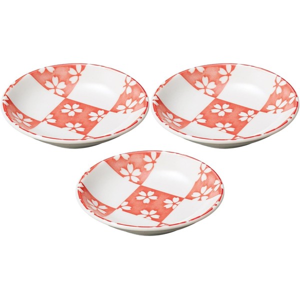 Set of 3, Checkered Cherry Blossom (Red) 3.0 Plates, 3.9