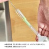 Audiofan KM2012 KM2012 Mouth Cleaning Brush, Large, Medium, Small, Ultra