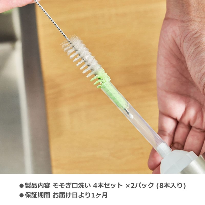 Audiofan KM2012 KM2012 Mouth Cleaning Brush, Large, Medium, Small, Ultra